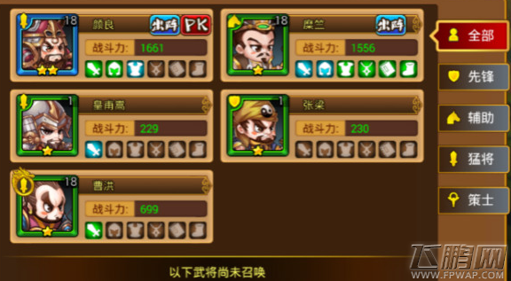  (1)