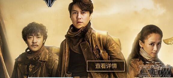 逆战共振电墙什么图最好开 共振电墙开图心得 (1)