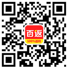 青云寻龙诀永久手游折扣充值工具私家分享 (60)