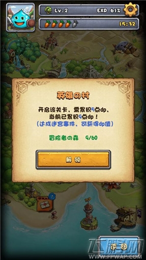 不思议迷宫新手怎么玩 新手玩法攻略分享            (2)