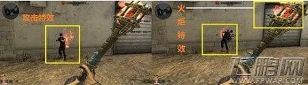 逆战近战武器那个最好 最强近战武器排行榜 (13)