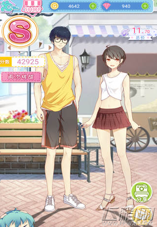 妖精的衣橱初中04服装怎么搭配 初中04关馨S评分通关攻略 (1)