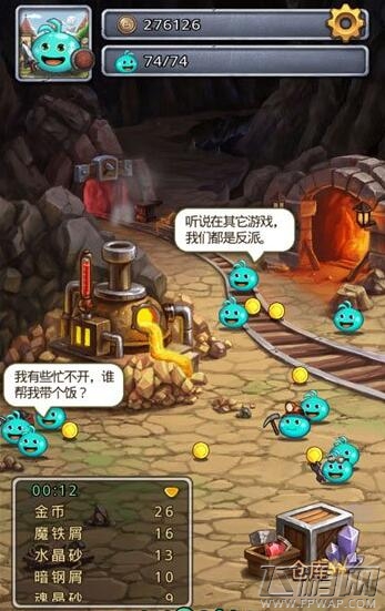 不思议迷宫资源怎么获得 炼金技巧分享 (1)