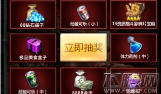 拳皇98终极之战OL“世界尽头”是哪一个格斗家的必杀技 (1)