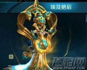 王者荣耀荣耀商店女娲技巧分享 (1)