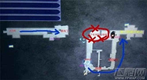 最终幻想15乌利克双剑怎么获得 乌利克双剑获取方法 (2)
