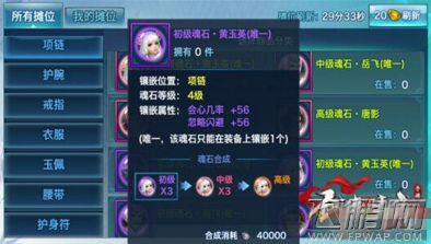  (1)
