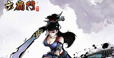 江湖风云录武侯祠任务怎么触发 武侯祠任务触发及完成攻略 (1)