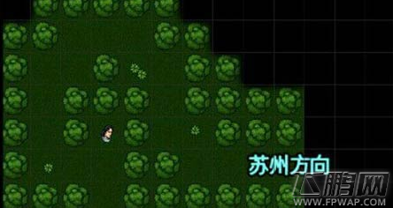 江湖风云录绝世武功怎么获取 绝世武功人生目标完成攻略 (2)