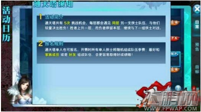  (1)