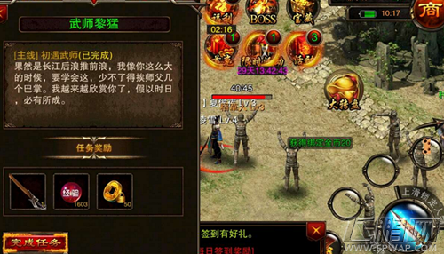 热血焚天玩家怎么提升战力 战力提升方法介绍 (1)