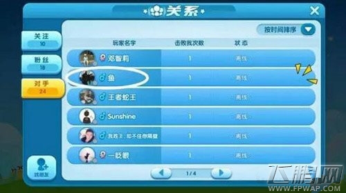 2.jpg