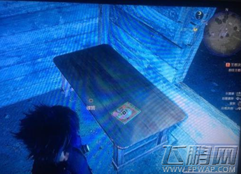 最终幻想15易错过料理杂志有哪些 料理杂志位置介绍 (1)