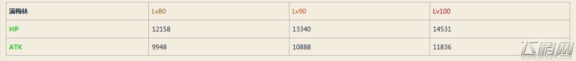 1481530614770853.jpg