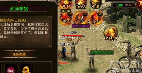 QQ截图20161212162514.png