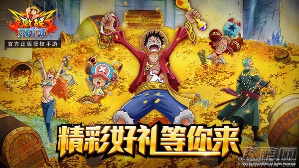 航海王激战海盗围城玩法技巧 (1)