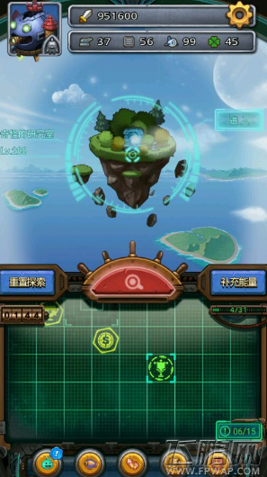不思议迷宫奇怪的研究室怎么通过 奇怪的研究室通关攻略汇总 (5)