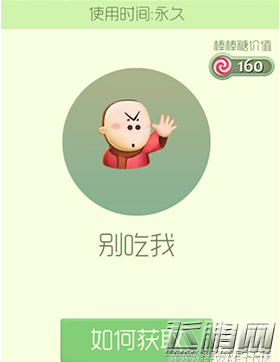  (1)