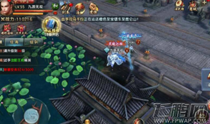 倚天屠龙记手游五行旗活动怎样玩 五行旗活动玩法详解 (1)