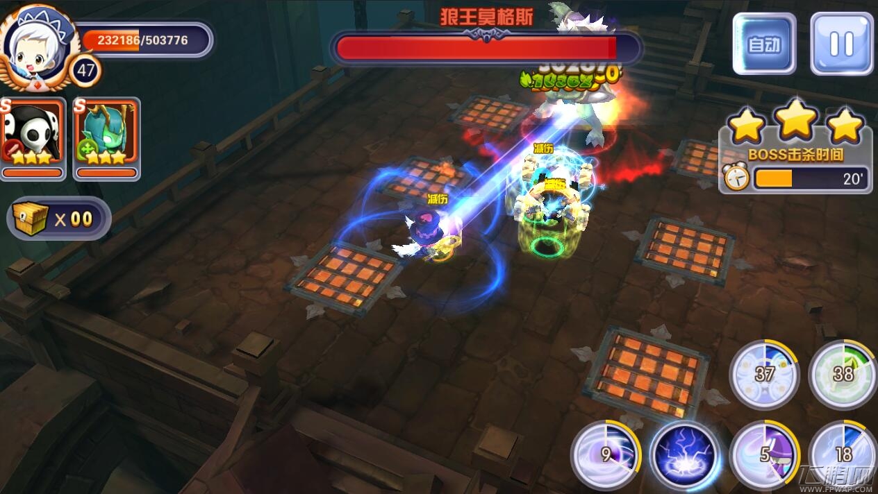 梦幻之翼魔王副本狼王密室怎么打 (2)