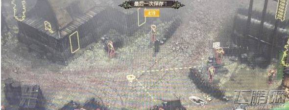 影子战术将军之刃菅沼村民怎么离开 沼村民撤离方法介绍 (1)