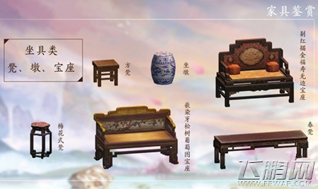 倩女幽魂手游家园家具饰物庭院图鉴欣赏 (2)