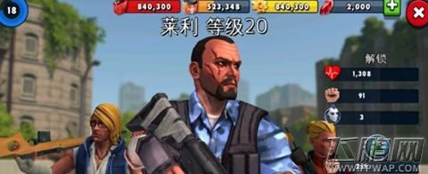 僵尸危机生死之战琼怎么样 琼利弊分析 (1)