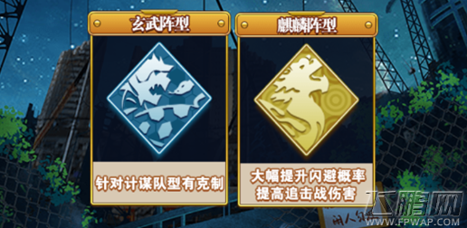  (2)