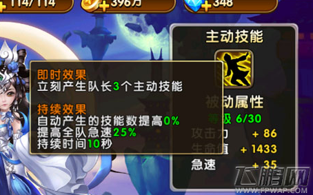  (2)