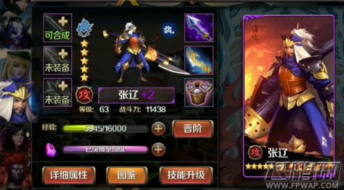 将乐趣回归原点 让体验焕然一新：《开园像素牧场》 (1)