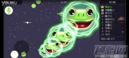 球球大作战萤光梭多少钱 萤光梭价格介绍 (1)
