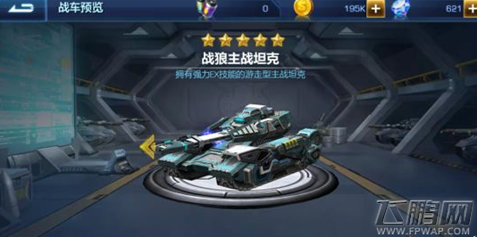 QQ截图20161216100139.png