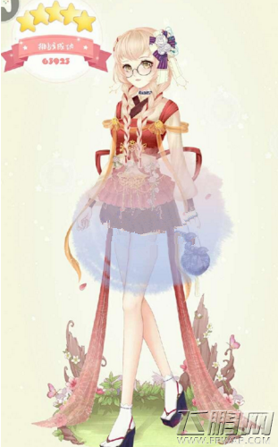  (4)