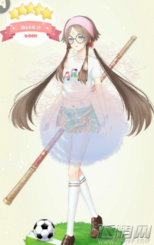  (5)