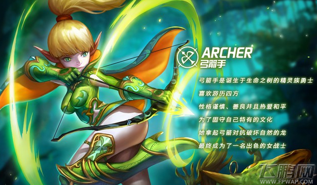 龙之谷手游无法安装怎么办 无限加载解决办法 (1)