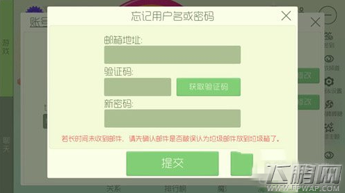  (2)