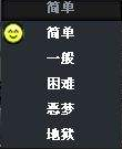 穿越火线枪战王者巨蜥峡谷怎么玩 巨蜥峡谷玩法详解 (4)
