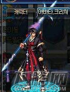 dnf方天画戟哪里爆率高 85SS战戟方天画戟深渊爆率高攻略 (1)