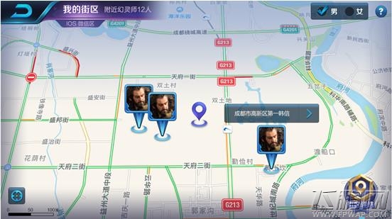 王者荣耀LBS玩法攻略详解 (2)
