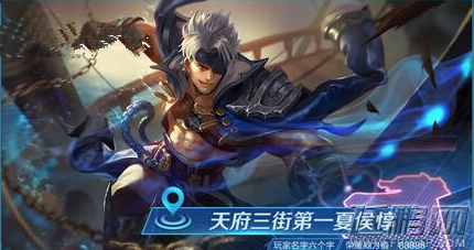 王者荣耀LBS玩法攻略详解 (4)