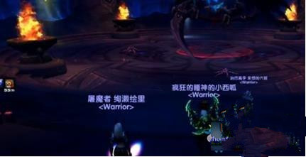 魔兽世界黑鸦之吟成就怎么做 黑鸦之吟成就任务攻略 (2)