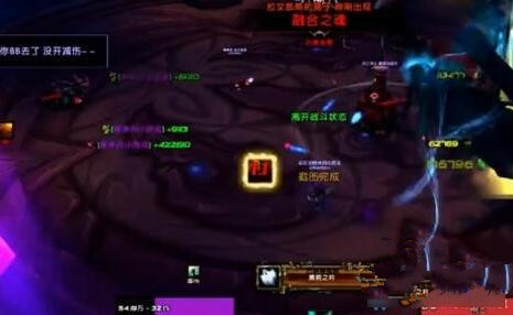 魔兽世界黑鸦之吟成就怎么做 黑鸦之吟成就任务攻略 (7)