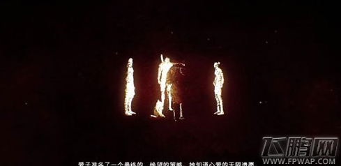 影子战术将军之刃第11关怎么通过 第11关带走真申通关攻略 (9)