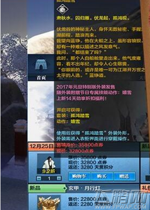  (1)