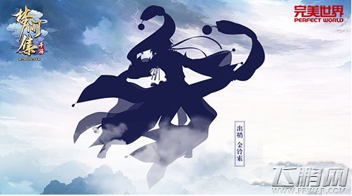梦间集手游奇门八卦玩法规则介绍 (1)