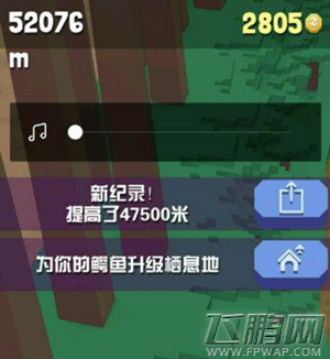 疯狂动物园纯黑鹿如何获得 纯黑鹿快速获得攻略 (1)