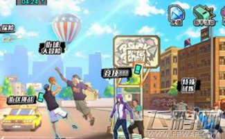 街球联盟平民球员培养攻略 (1)