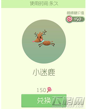  (1)