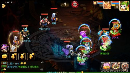 梦幻西游手游70级地狱法阵路线2牛头鬼怎么通关 牛头鬼通关攻略 (1)