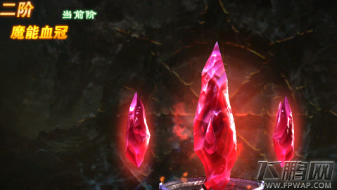 魔法王座皇冠1-2需要多少材料 皇冠1-2所需物品介绍 (1)